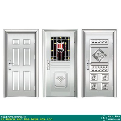 專業(yè)打造室外小區(qū)大型陽光房與空調(diào)設(shè)備一體化解決方案——天來門窗